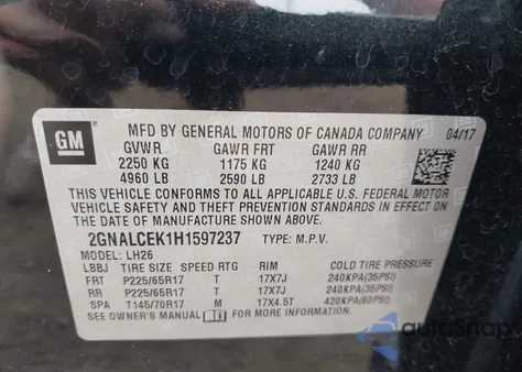 2017 Chevrolet Equinox Lt из США, поврежденный, VIN 2GNALCEK1H1597237